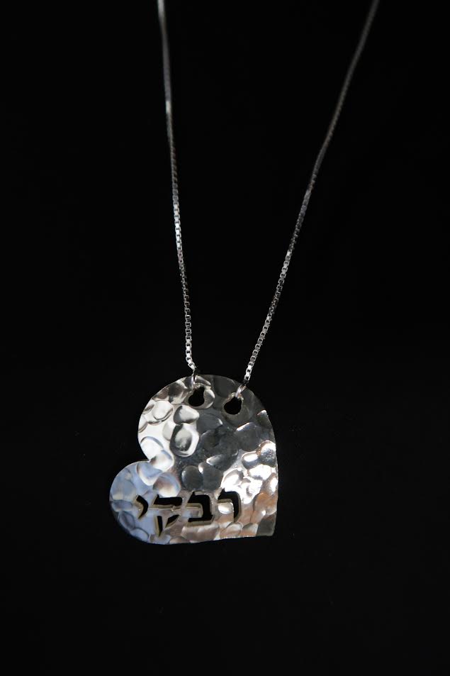 Hammered Heart Necklace Tilted Heart 3D