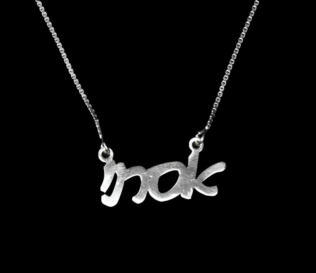 Necklace Name Chain Simple Script