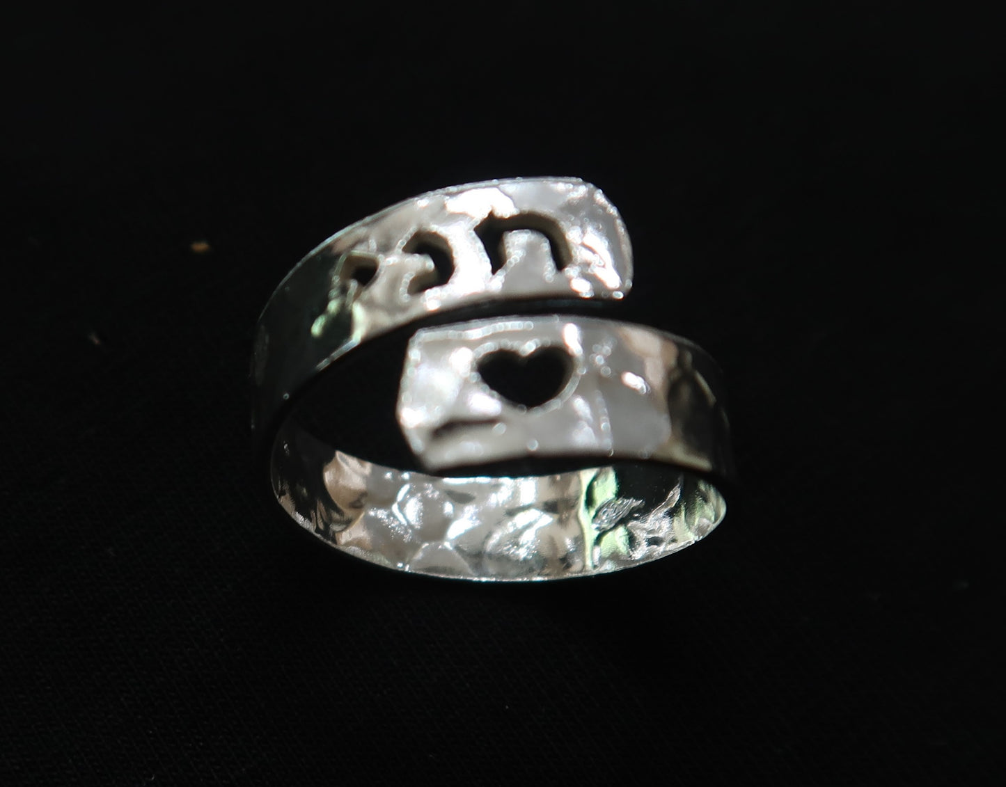 Double Hammered Ring with Heart